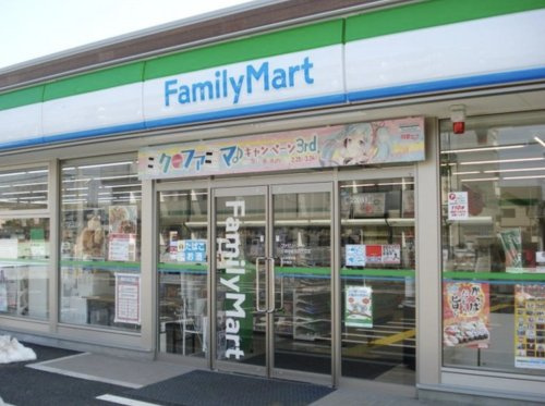 【コンビニエンスストア】ファミリーマート　川越砂新田四丁目店まで693ｍ