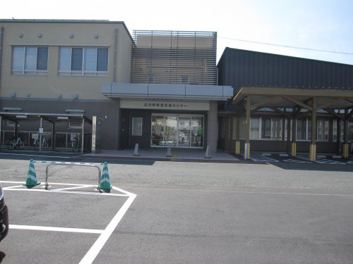 【その他】広川町民交流センター＊まで1630ｍ