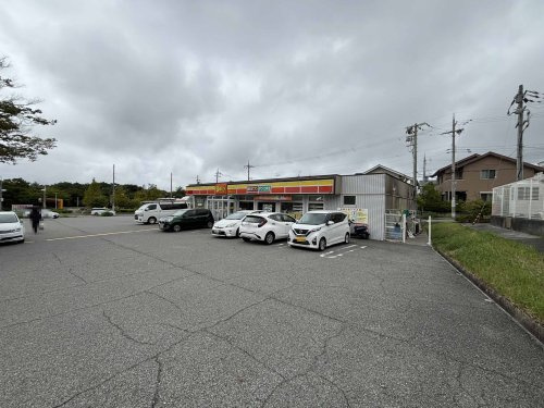 【コンビニエンスストア】デイリーヤマザキ神戸ひよどり台店まで1963ｍ