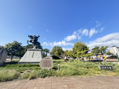 【公園】湊川公園まで388ｍ