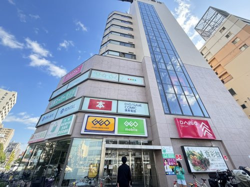 【スーパー】神鉄食彩館　新開地店まで446ｍ