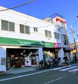 【スーパー】まいばすけっと　鐘ヶ淵駅南店まで138ｍ