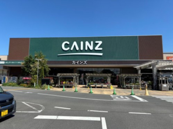 【生活雑貨店】カインズ本庄早稲田店まで378ｍ