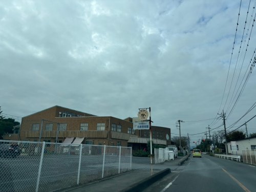 【保育園】北泉保育園まで1382ｍ