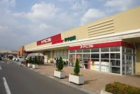 【スーパー】ヨークベニマル　結城四ツ京店まで878ｍ