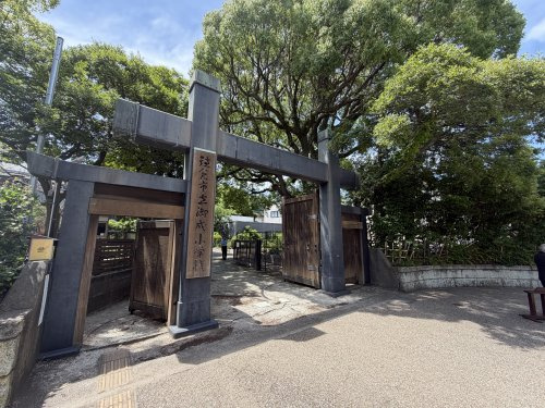 【小学校】鎌倉市立御成小学校まで460ｍ