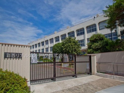 【小学校】狭山小学校まで903ｍ