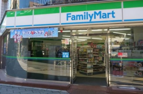 【コンビニエンスストア】ファミリーマート神田岩本町一丁目店まで260ｍ