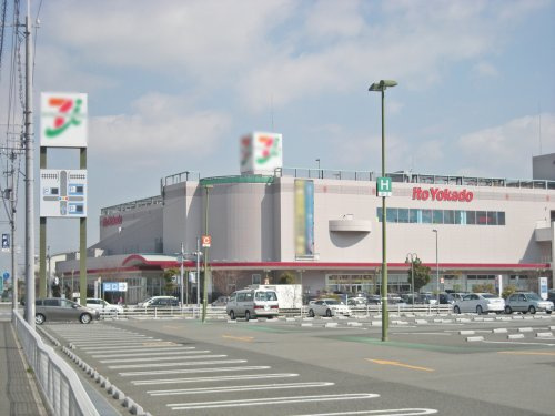【スーパー】イトーヨーカドー　明石店まで643ｍ