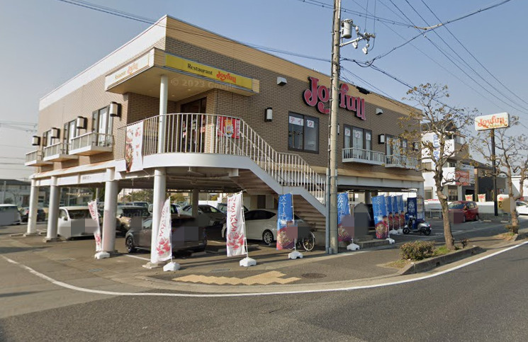 【ファミリーレストラン】ジョイフル　西二見駅前店まで273ｍ