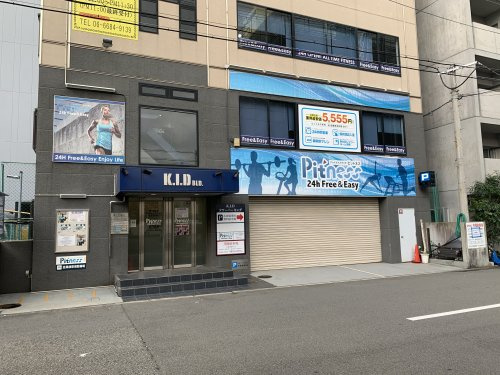【その他】Pitness(ピットネス)　恵美須店まで1754ｍ