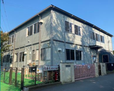 【保育園】栄保育園まで543ｍ