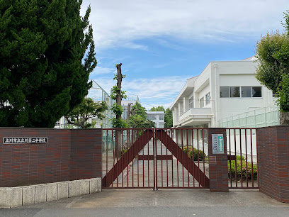 【中学校】立川市立立川第二中学校まで1452ｍ