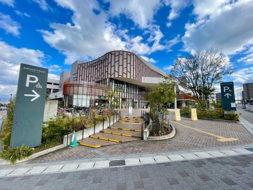 【ショッピングセンター】プライムツリー赤池まで1300ｍ