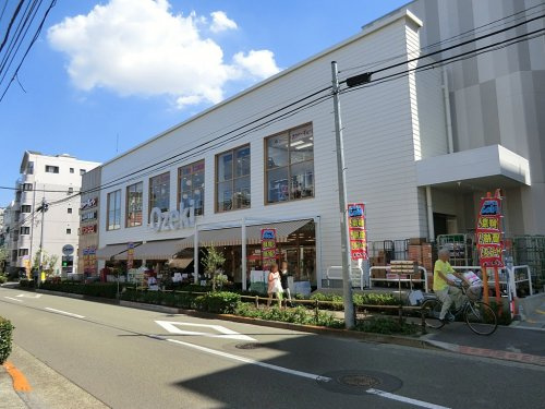 【スーパー】オオゼキ池尻店まで774ｍ