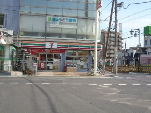 【コンビニエンスストア】セブンイレブン　大袋駅前店まで850ｍ