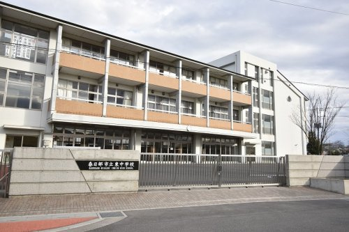 【中学校】春日部市立東中学校まで2100ｍ
