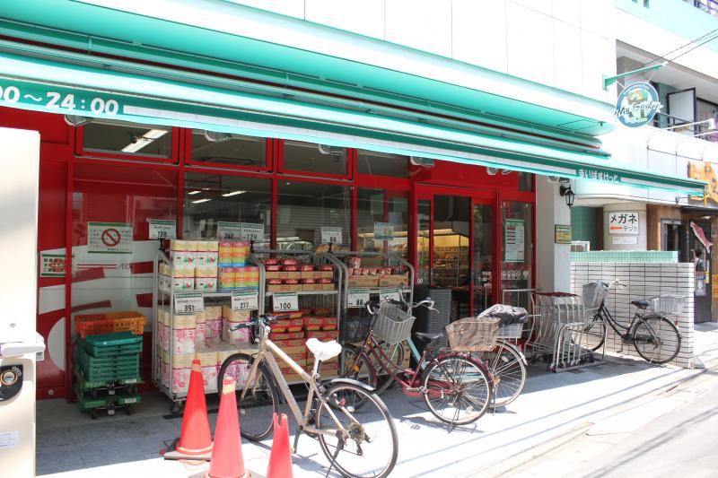 【スーパー】まいばすけっと　平井駅南店まで401ｍ