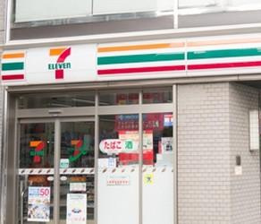 【コンビニエンスストア】セブンイレブン　江戸川平井4丁目店まで307ｍ