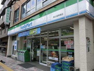 【コンビニエンスストア】ファミリーマート　駒込霜降橋店まで232ｍ