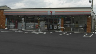 【コンビニエンスストア】セブンイレブン　所沢小手指町1丁目店まで640ｍ