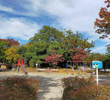 【公園】青葉台公園まで424ｍ
