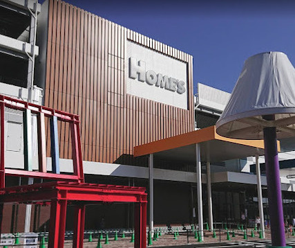 【ホームセンター】島忠HOME S(ホームズ)　所沢店まで281ｍ