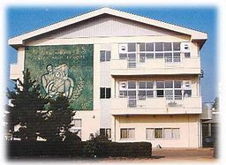 【中学校】八街市立八街中学校まで2216ｍ
