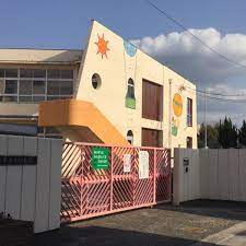 【幼稚園】大阪狭山市立東幼稚園まで2752ｍ