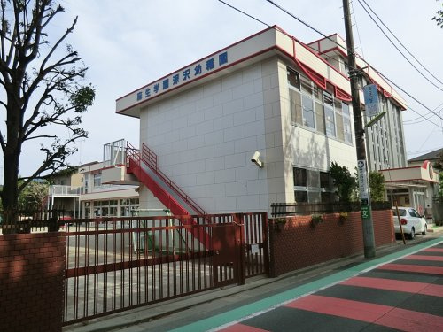 【幼稚園】深沢幼稚園まで1146ｍ