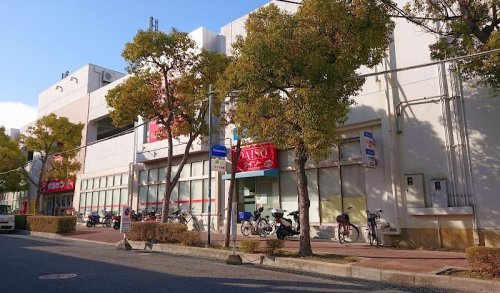 【スーパー】さやまニュータウンハーティまで697ｍ