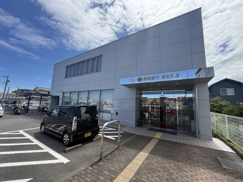 【銀行】静岡銀行瀬名支店まで1664ｍ