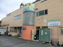 【保育園】社会福祉法人友愛保育園まで669ｍ