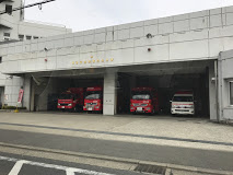【消防署】相模原市消防局相模原消防署田名分署まで610ｍ
