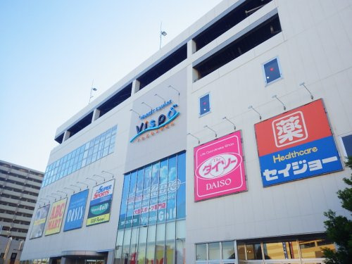 【ショッピングセンター】ヴィスポ横須賀まで633ｍ
