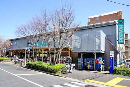 【スーパー】生鮮食品館HOTODAまで560ｍ