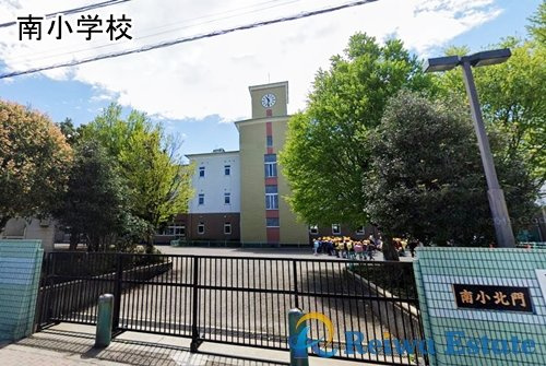 【小学校】寒川町立南小学校まで600ｍ