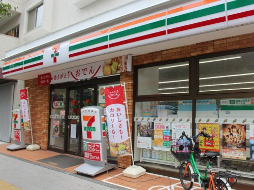【コンビニエンスストア】セブンイレブン　東池袋2丁目店まで183ｍ