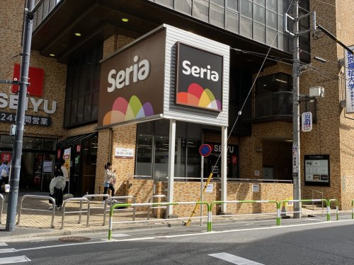 【生活雑貨店】セリア　東池袋店まで841ｍ