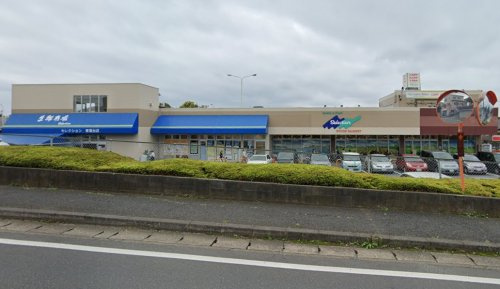 【スーパー】FOODS　MARKET　Selection青葉台店まで700ｍ