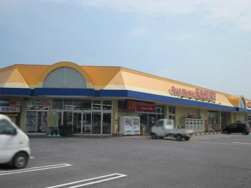 【スーパー】カスミ　上三川店まで1191ｍ