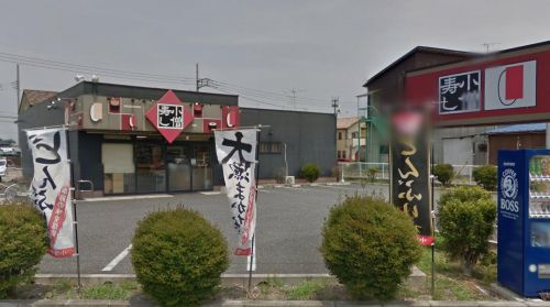 【寿司】小僧寿しチェーンまで1658ｍ
