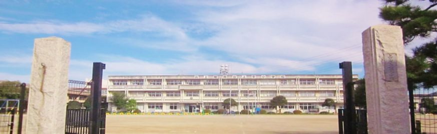 【小学校】上尾市立上平小学校まで1600ｍ