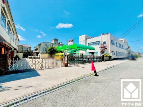 【幼稚園】光徳幼稚園まで150ｍ