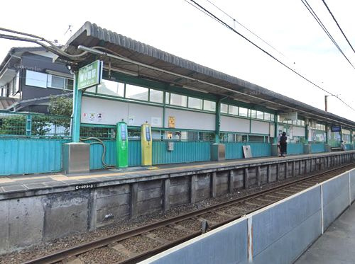 【駅】江ノ島電鉄線『柳小路』駅まで603ｍ