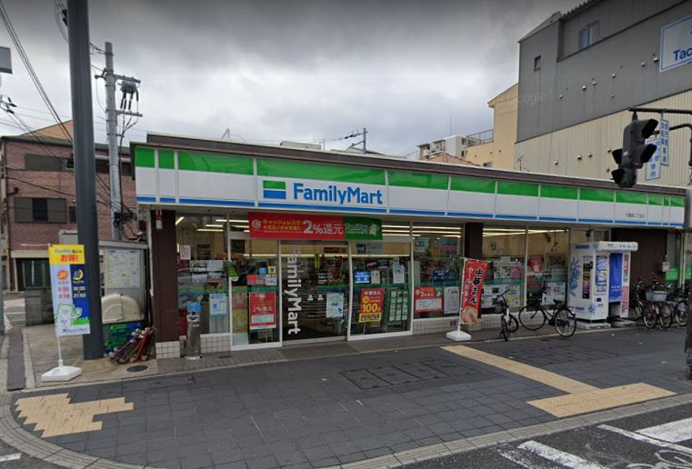 【コンビニエンスストア】ファミリーマート　花園南二丁目店まで739ｍ