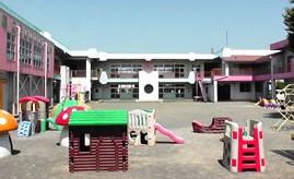 【幼稚園】一之宮相和幼稚園まで751ｍ