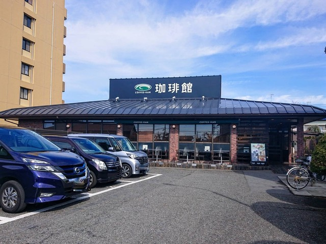 【喫茶店・カフェ】珈琲館　茅ケ崎今宿店まで2166ｍ