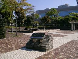 【公園】二番構公園まで827ｍ