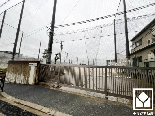 【中学校】宇治市立黄檗中学校まで1351ｍ
